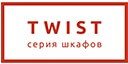 Twist купить в Луховицах